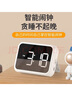 艾瑞曼LED旅行便攜式充電小鬧鐘學(xué)生兒童學(xué)習(xí)時(shí)間管理床頭鏡面電子臺(tái)鐘 黑色 曬單實(shí)拍圖