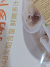 西貝莜面村 牛肉胡蘿卜云吞252g 共36個(gè) 小餛飩寶寶兒童早餐半成品水餃混沌 曬單實(shí)拍圖