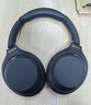索尼（SONY）WH-1000XM4 高解析度無線藍(lán)牙 智能降噪 頭戴式 深夜藍(lán) 七夕禮物 曬單實(shí)拍圖