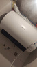海信（Hisense）80升家用電熱水器3200W變頻省電節(jié)能免換鎂棒以舊換新一級能效安全雙防ES80-DYJ3國家補貼20% 曬單實拍圖