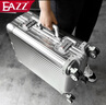 EAZZ【一體全鋁鎂】全鋁鎂合金拉桿箱鋁框行李箱男女學(xué)生密碼旅行箱子 【全鋁鎂合金】尊貴銀色 26英寸 =3-7天移動家 曬單實(shí)拍圖