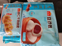 廣州酒家利口福 鮮汁大肉包390g 6個(gè) 兒童面點(diǎn) 速食懶人 早餐半成品 點(diǎn)心 包子 曬單實(shí)拍圖