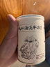 德和（TEH HO）傣香油熗牛肝菌下飯預制菜調(diào)味菌菇醬罐頭禮盒 云南特產(chǎn)老字號 四款菌菇組合（送手提袋） 曬單實拍圖