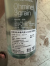 大嶺（ohmine）3粒米 春風(fēng)愛(ài)山 720ml 春季限定 日本進(jìn)口清酒 送禮 曬單實(shí)拍圖