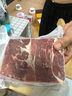 京東超市海外直采 進(jìn)口原切大塊牛肩肉凈重3斤 燉煮 燒烤 炒菜 曬單實(shí)拍圖