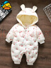G.duck小黃鴨嬰兒連體衣秋冬初生女寶寶加絨冬裝衣服棉服新生兒哈衣爬服 南瓜款加絨爬服 80cm 曬單實(shí)拍圖