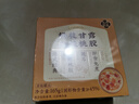 五谷磨房花膠粥補品楊枝甘露鮮燉桃膠港式下午甜品糖水速食粥165g 曬單實拍圖