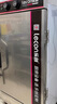 樂(lè )創(chuàng  )（lecon）蒸飯柜商用蒸箱220v蒸飯車(chē)電氣兩用雙門(mén)三門(mén)大型蒸飯菜柜三相蒸飯柜380V食堂飯店單位蒸柜燃氣蒸柜 大8盤(pán) （約120人用） 智能上定時(shí)用電（推薦款） 曬單實(shí)拍圖