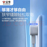公牛公牛電源延長(zhǎng)線電動(dòng)車短線插座風(fēng)扇監(jiān)控電視機(jī)加長(zhǎng)線手機(jī)插座二三孔插頭拖插線板 【兩腳插頭】全長(zhǎng)1.8米 曬單實(shí)拍圖
