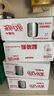 可口可樂（Coca-Cola）汽水 碳酸飲料 200ml*12罐  迷你摩登罐 新老包裝隨機(jī)發(fā)貨 曬單實(shí)拍圖