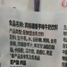 賓格瑞韓國進(jìn)口濃濃香芋味牛奶飲料200ml*6【臨期清倉】 曬單實(shí)拍圖