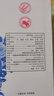 瀏陽(yáng)河 天瓷 清香型白酒 53度 500ml 單瓶裝 中秋送禮 曬單實(shí)拍圖