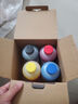 彩格PG-845/CL-846墨盒適用佳能TS3380 TS3180 MG2580s MG3080 2400可加墨MG2980 TS3480黑色ip2880連噴墨水 曬單實(shí)拍圖