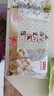 沈大成上海生煎包300g*2 早餐包子 速凍半成品速食面點(diǎn) 兒童早點(diǎn) 老字號 曬單實(shí)拍圖