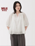 無印良品（MUJI）女式 強捻抽褶裙 長半身裙女夏季款裙子25年女裝純棉BE1VCC5S 象牙色 S (155/62A) 曬單實拍圖