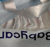 babycare Air pro拉拉褲加量裝XXXL60片(>17kg) 嬰兒尿不濕夏日超薄透氣 曬單實(shí)拍圖