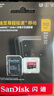 閃迪（SanDisk）512GB TF（MicroSD）內(nèi)存卡 A2 4K V30 U3 C10 至尊超極速移動(dòng)存儲(chǔ)卡 讀速200MB/s 寫速140MB/s 曬單實(shí)拍圖