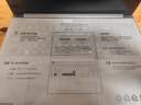 ThinkPad聯(lián)想ThinkBook 16+ 2025AI元啟高性能商務(wù)辦公輕薄本可選聯(lián)想V15/X5/小新16 學(xué)生設(shè)計師筆記本電腦 25新款 驍龍X Plus 32G 1T固態(tài) 標配 買手力薦  曬單實拍圖