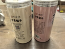 方家鋪子山楂干150g 去核無(wú)籽山楂片山楂圈花果茶養生茶 酸梅湯原材料 曬單實(shí)拍圖