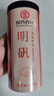 徽京華尊 國藥藥材 明礬 800克 白礬 凈水用中藥材泡腳 曬單實(shí)拍圖
