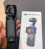 大疆Osmo Pocket3 靈眸口袋云臺相機 DJI手持數(shù)碼相機 旅游vlog美顏攝像 高清增穩(wěn) 標準版 無內存卡 曬單實拍圖
