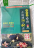 小學(xué)生必背古詩(shī)詞75+80首 [王芳推薦] 彩圖注音有聲版（共200首） 金獎圖書(shū) 季恒銓名家審定 古詩(shī)詞讀本的名家名譯版本 涵蓋2025年全國人教版RJ版新教材要求1-6年級必背古詩(shī)詞129首文言文 曬單實(shí)拍圖