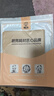 樓尚 LA SHOAN烤箱專用紙烘焙硅油紙烤盤蛋糕燒烤吸油紙家用 25*20cm*60張木色 曬單實(shí)拍圖