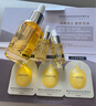 茉珂（mooklook）時(shí)光新肌肌底修護精華油   補水保濕呵護屏障20ml  曬單實(shí)拍圖