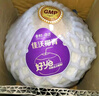 佳沃泰國進(jìn)口椰青香水椰子 6個裝 中果800g+ 新鮮水果 源頭直發(fā) 曬單實(shí)拍圖