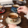 舍里復古高顏值咖啡杯碟套裝拿鐵拉花杯子陶瓷高檔精致水杯咖啡館商用 咖啡杯碟-奶茶色 曬單實(shí)拍圖