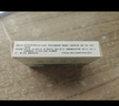 [禮達] AESCUVEN 邁之靈片 260mg*40片/盒 曬單實(shí)拍圖