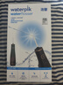 潔碧（Waterpik）沖牙器洗牙器水牙線潔牙器預(yù)防牙結(jié)石家用立式GS10PRO-23【小火箭】夜空黑沖洗器七夕情人節(jié)禮物 曬單實(shí)拍圖