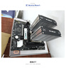 微星全系列主板爆破彈/迫擊炮B650M/B760M/Z890/Z790/H610M/B850/X870/搭載AMD/intelCPU 微星B650M GAMING WIFI D5 曬單實(shí)拍圖