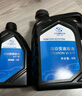 別克雪佛蘭原廠自動變速箱油波箱油君威GL8君越威朗英朗昂科威凱越GL6 AT自動變速箱油 5L套裝 (重力換油) 曬單實拍圖