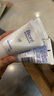 碧柔（Biore）碧柔凈潤保濕洗面膏 30g 氨基酸洗面奶 溫和保濕清潔護(hù)膚自營 曬單實(shí)拍圖