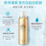 安熱沙 金燦倍護防曬噴霧 60g 高倍耐曬 細膩水霧 曬單實(shí)拍圖