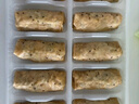 悅味紀(jì) 全麥?zhǔn)卟司恚ㄎ骱J雞蛋餡）300g*3包 30個 手工粗糧早餐 速食 曬單實拍圖