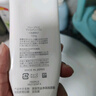 芙麗芳絲（Freeplus）洗面奶男女士氨基酸潔面乳60g 曬單實拍圖