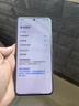 小米15系列 15/15Pro/15Ultra 徠卡光學(xué)高速鏡頭 二手手機(jī) 小米 15 Pro 曬單實(shí)拍圖