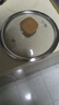 小熊（Bear）奶鍋 316L不銹鋼嬰兒寶寶輔食鍋小奶鍋加厚湯鍋煮面鍋帶蒸籠18cm 曬單實(shí)拍圖