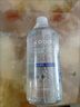 KOOGIS安瓶精華大瓶玻尿酸煙酰胺寡肽原液杏仁酸濕敷精華水保濕提亮膚色 玻尿酸+煙酰胺精華水 1000ml 曬單實(shí)拍圖