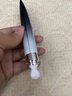 sakose凡士林視黃醇緊致抗皺男士眼霜30g 淡化細紋眼袋黑眼圈眼部護膚品 曬單實(shí)拍圖