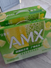 伊利安慕希AMX 新疆哈密瓜味酸奶230g*10瓶 禮盒裝 曬單實(shí)拍圖