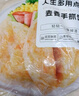 大希地 蛋撻組合1.6kg 撻皮30個+撻液500ml*2 烘焙蛋撻半成品 帶錫底 曬單實拍圖