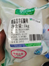 大莊園內蒙谷飼原切羔羊后腿肉凈重2斤【歐盟認證】生鮮羊肉 火鍋 曬單實(shí)拍圖