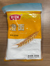 舒可曼澄面250g 烘焙原料勾芡生粉小麥淀粉面粉水晶蝦餃冰皮月餅澄粉 曬單實(shí)拍圖