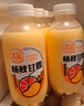 清藍(lán) 楊枝甘露380ml*15瓶 椰果芒果西柚味飲料復(fù)合果汁飲品港式甜品 曬單實(shí)拍圖