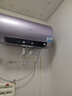 海爾（Haier）電熱水器50/60/80升補貼免費上門(mén)安裝可選變頻速熱金剛無(wú)縫膽內膽免清洗節能鎬金全瓷防電墻專(zhuān)利 60L 3300W 海爾一級能效變頻凈水洗無(wú)縫膽F7 曬單實(shí)拍圖
