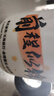中潤魚(yú) 廣東免漿黑魚(yú)片250g*5袋 中段 酸菜魚(yú)火鍋 源頭直發(fā)包郵中秋聚餐 曬單實(shí)拍圖