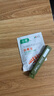 小寵腸胃寶寵物貓咪狗狗益生菌嘔吐拉稀好糧伴侶 5g*10包 曬單實(shí)拍圖